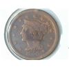 Image 1 : 1855 US LARGE CENT