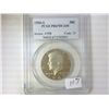 Image 1 : 1980-S KENNEDY HALF DOLLAR PCGS PR67 DCAM