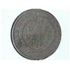 Image 2 : 1863 CIVIL WAR TOKEN (CLIPPED)