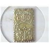Image 2 : JAPANESE 19TH CENTURY GOLD 2 BU 3 GRAMS