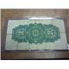 Image 2 : 1900 CANADA 25 CENT SHINPLASTER NOTE