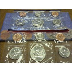 1991 US MINT SET (UNC) P/D (WITH ENVELOPE)