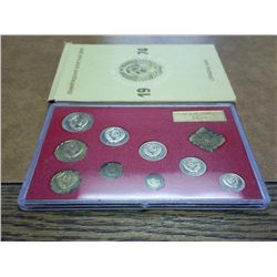 1974 USSR MINT SET