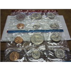 1971 US MINT SET (UNC) P/D/S (WITH ENVELOPE)