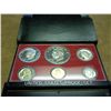 1975 US PROOF SET (WITH BOX)