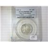 2001-S SILVER NEW YORK QUARTER PCGS PR69 DCAM