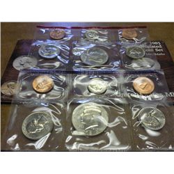 1985 US MINT SET (UNC) P/D (WITH ENVELOPE)