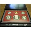 1981 US PROOF SET (WITH BOX)