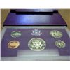 Image 2 : 1987 US PROOF SET (WITH BOX)