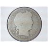 1893-S BARBER QUARTER