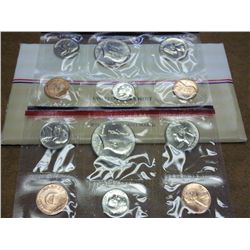 1986 US MINT SET (UNC) P/D (WITH ENVELOPE)