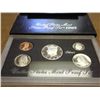 Image 1 : 1993 US SILVER PROOF SET