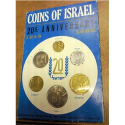 1968 JERUSALEM SPECIMEN SET