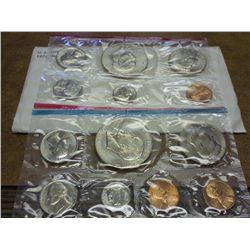1974 US MINT SET (UNC) P/D/S (WITH ENVELOPE)