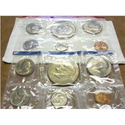 1975 US MINT SET (UNC) P/D (WITH ENVELOPE)