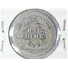 Image 2 : 1891-O SEATED LIBERTY DIME