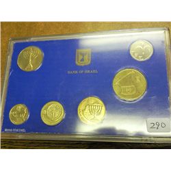 1988 ISRAEL UNC COIN SET