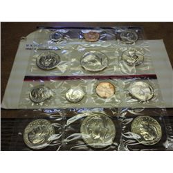 1981 US MINT SET (UNC) P/D/S (WITH ENVELOPE)