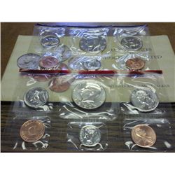 1990 US MINT SET (UNC) P/D (WITH ENVELOPE)