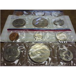 1976 US MINT SET (UNC) P/D (WITH ENVELOPE)
