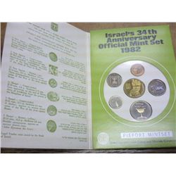 1982 ISRAEL PIEFORT MINT SET