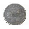 Image 1 : 1893 COLUMBIAN EXPOSITION HALF DOLLAR
