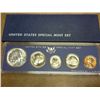 Image 1 : 1966 US SPECIAL MINT SET