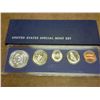 Image 2 : 1966 US SPECIAL MINT SET