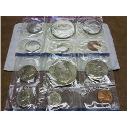 1975 US MINT SET (UNC) P/D (WITH ENVELOPE)