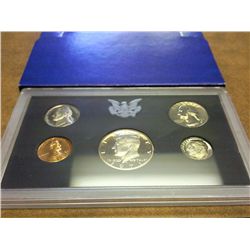 1971 US PROOF SET (WITH BOX)
