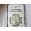 Image 1 : 2002-W WEST POINT SILVER DOLLAR NGC MS70