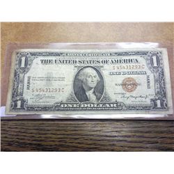 1935-A $1 SILVER CERTIFICATE HAWAIIAN OVERPRINT
