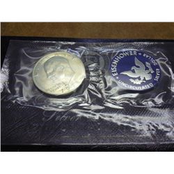 1971-S IKE SILVER DOLLAR (UNC) (BLUE PACK)