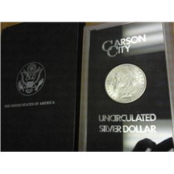 1880 -CC GSA MORGAN SILVER DOLLAR (UNC)