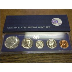1967 US SPECIAL MINT SET