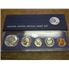 Image 1 : 1967 US SPECIAL MINT SET
