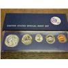 Image 2 : 1967 US SPECIAL MINT SET