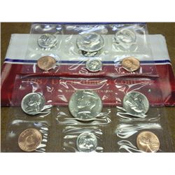 1987 US MINT SET (UNC) P/D (WITH ENVELOPE)