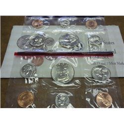 1992 US MINT SET (UNC) P/D (WITH ENVELOPE)