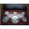 Image 2 : 1973 US PROOF SET (WITH BOX)