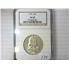 1955 FRANKLIN HALF DOLLAR NGC AU58