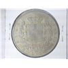 Image 2 : 1876-R ITALY 5 LIRE (EXTRA FINE) .7234 OZ. ASW