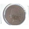 1886 INDIAN HEAD CENT TYPE II