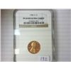 1986-S LINCOLN CENT PF69RD ULTRA CAMEO