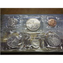 1974 CANADA PROOF LIKE SET (WITH ENVELOPE)