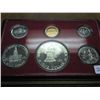 Image 2 : 1975 US PROOF SET (WITH NO BOX)