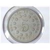 Image 2 : 1869 SHIELD NICKEL (FINE)