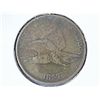 Image 1 : 1857 FLYING EAGLE CENT