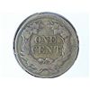 Image 2 : 1857 FLYING EAGLE CENT