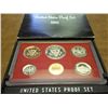 Image 2 : 1982 US PROOF SET (WITH BOX)